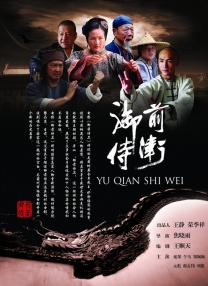 5个黑人躁我一个爽